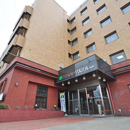 City Park Hotel Hachinohe Zewnętrze zdjęcie
