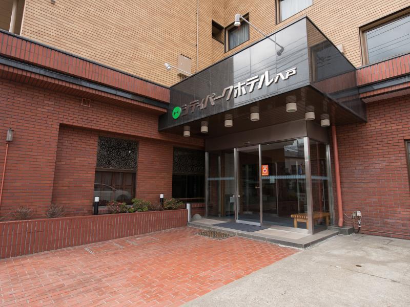City Park Hotel Hachinohe Zewnętrze zdjęcie