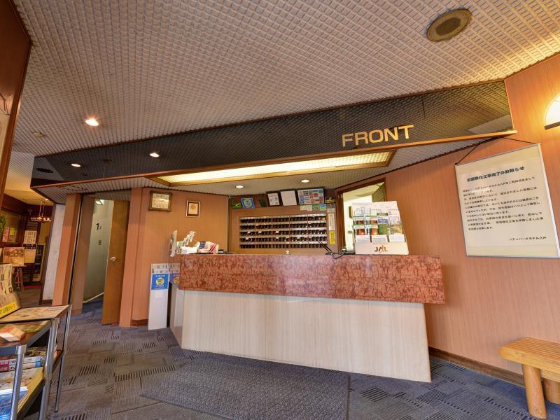 City Park Hotel Hachinohe Zewnętrze zdjęcie