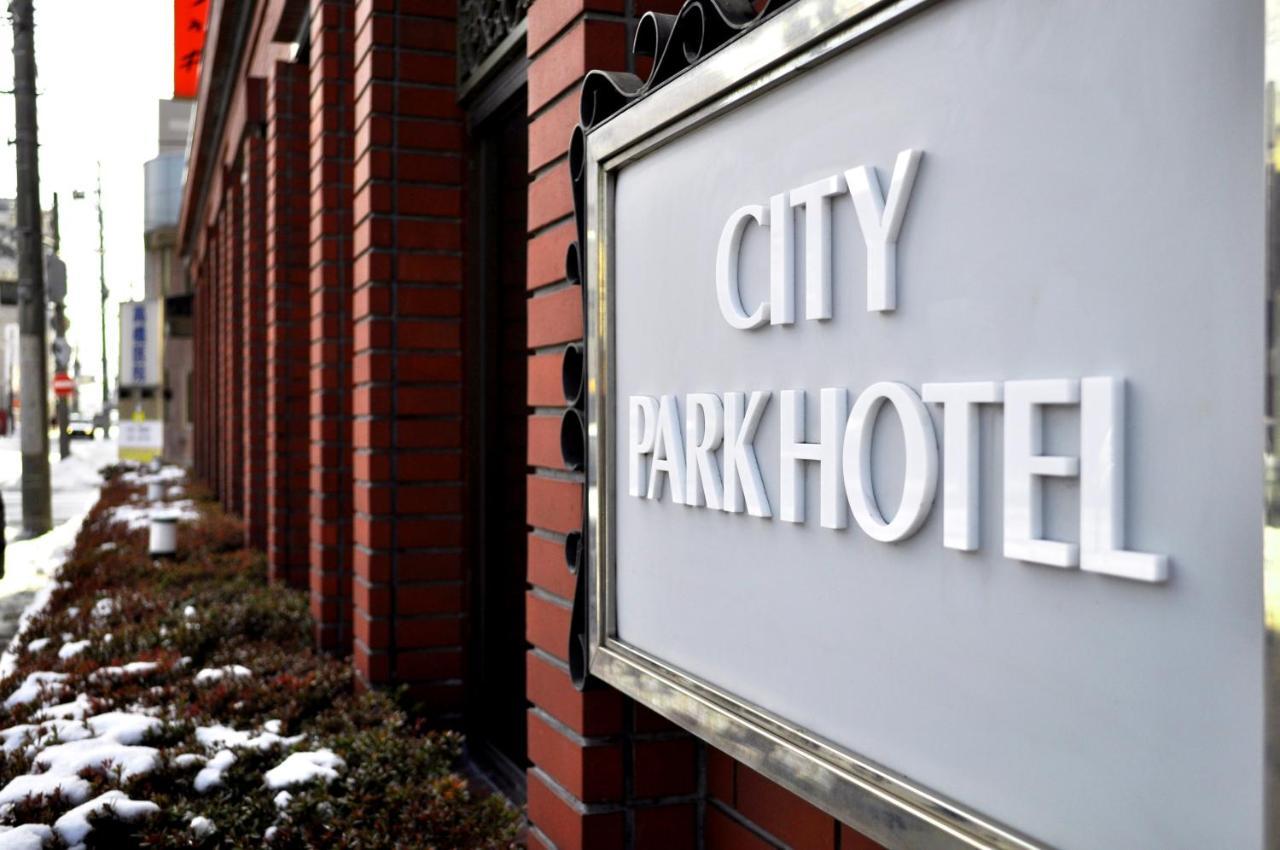 City Park Hotel Hachinohe Zewnętrze zdjęcie