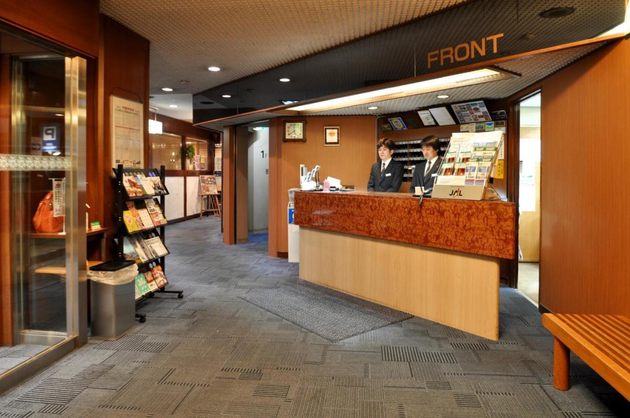 City Park Hotel Hachinohe Zewnętrze zdjęcie