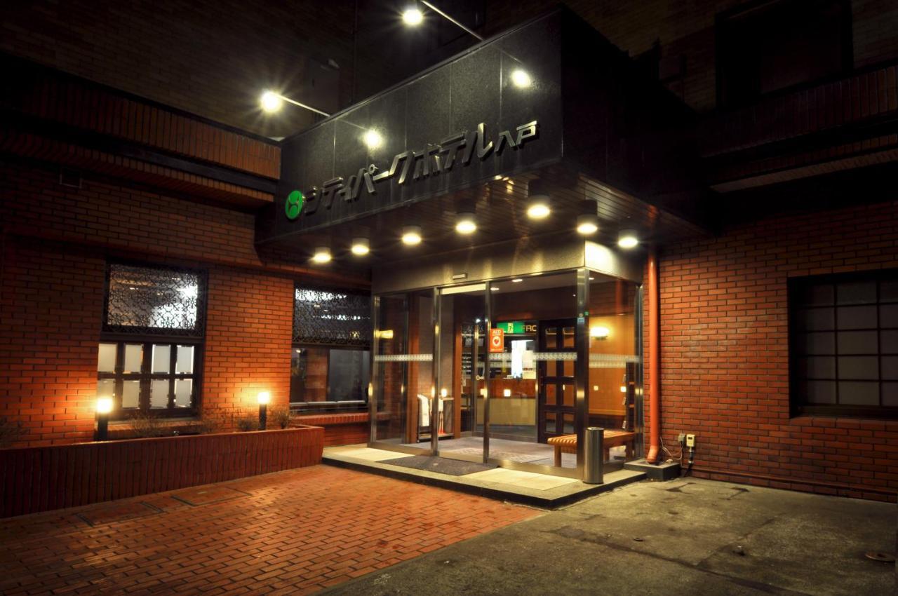 City Park Hotel Hachinohe Zewnętrze zdjęcie