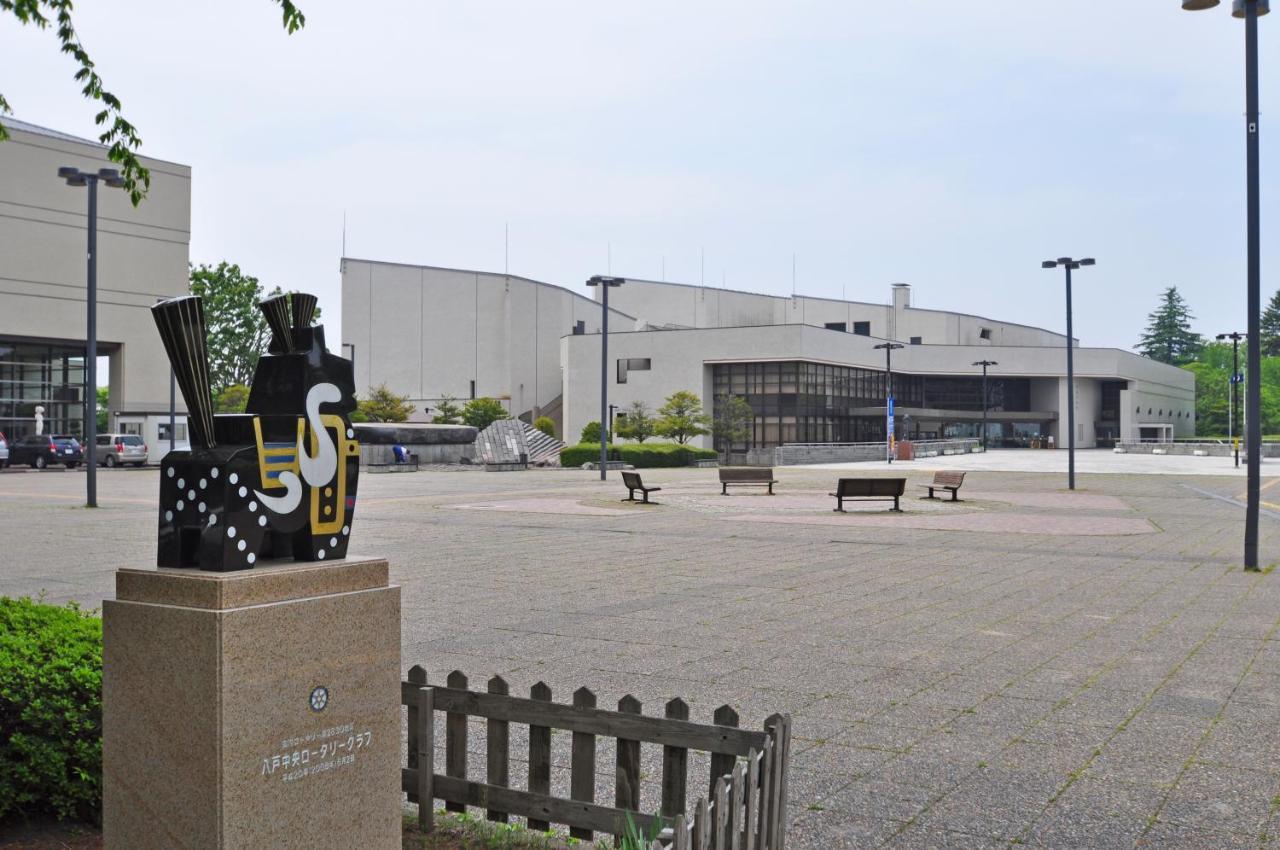 City Park Hotel Hachinohe Zewnętrze zdjęcie