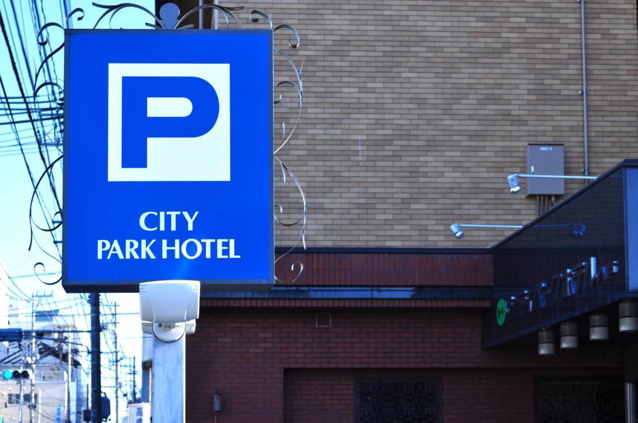 City Park Hotel Hachinohe Zewnętrze zdjęcie