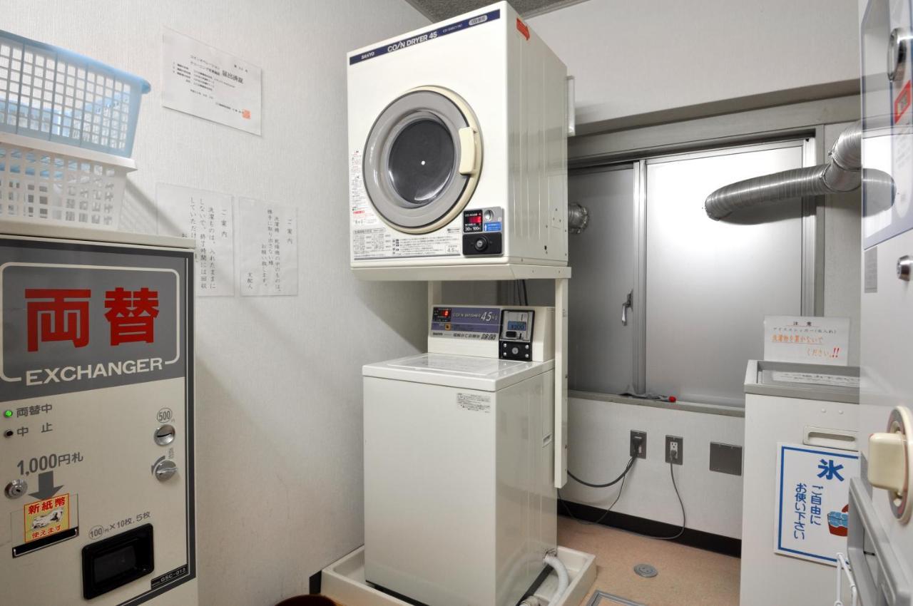 City Park Hotel Hachinohe Zewnętrze zdjęcie